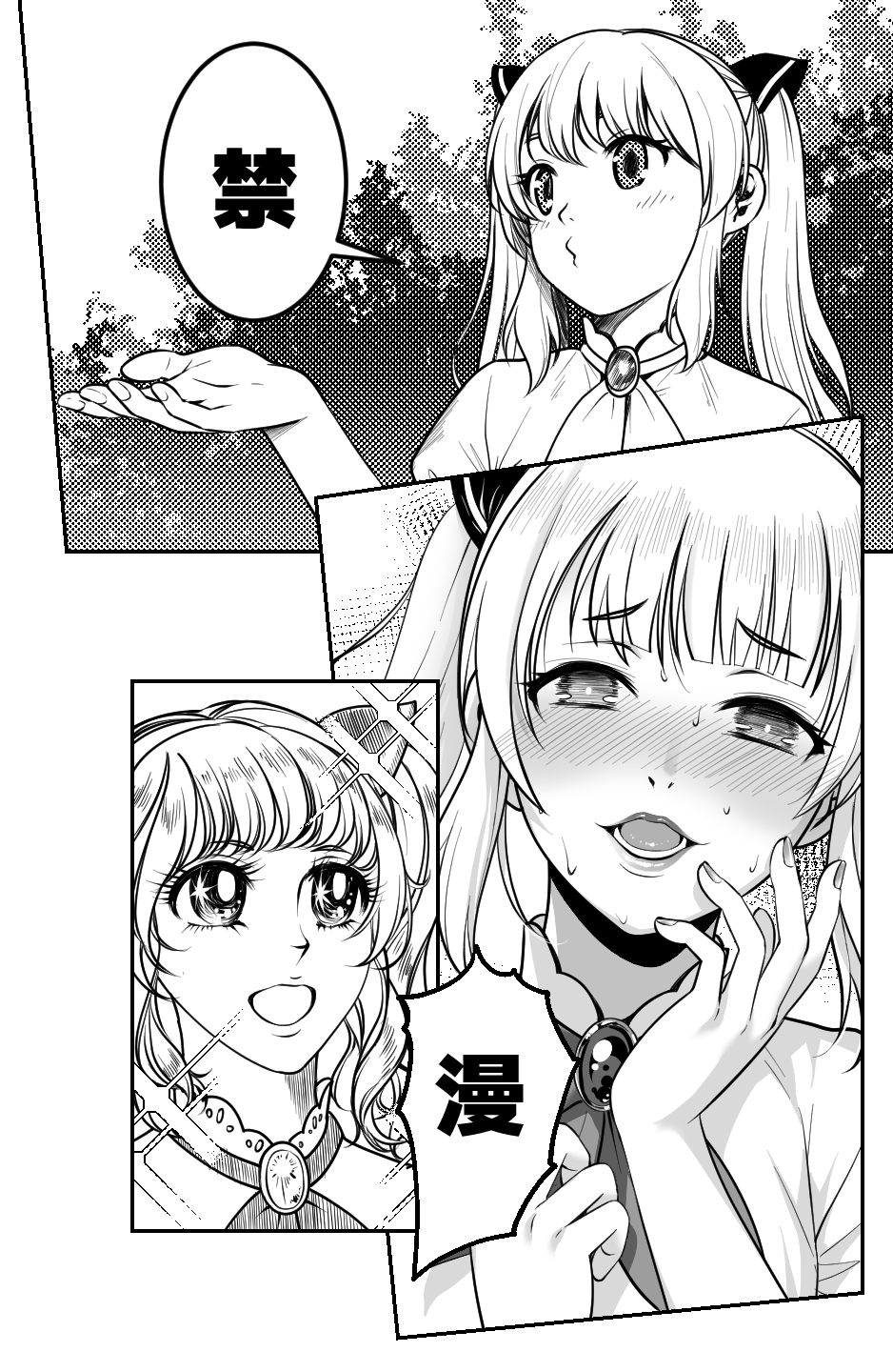 J！M！T！T！