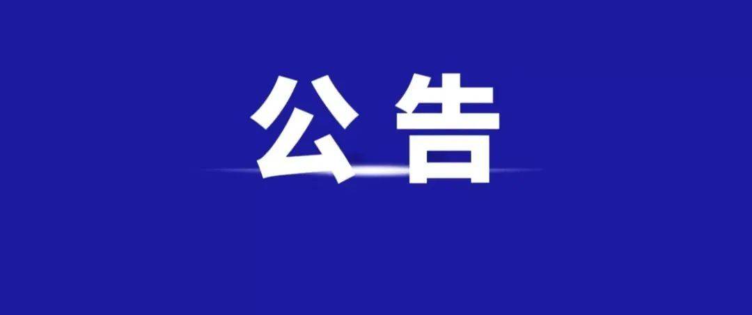 站点更新日志